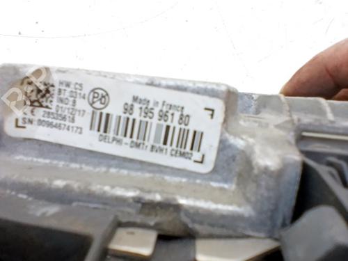 Start/Stop styreenhet PEUGEOT 2008 I (CU_) 1.6 BlueHDi 120 | BP30920753M59