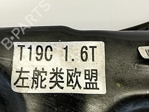 Forbro OMODA C5 GT 1.6 | BP29627111M9 