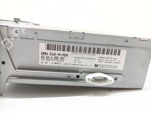 Electronic module BMW 5 (E60) 530 d | BP25456398M83 