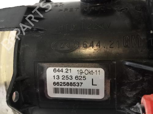 Used Left front fog light OPEL CORSA D (S07) 1.3 CDTI (L08, L68) (95 hp) 25455200
