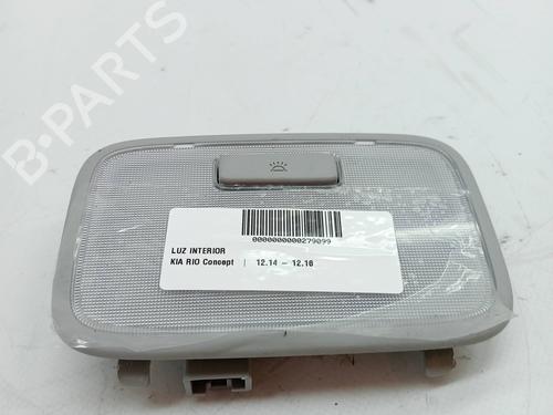 Kabinelys KIA RIO IV (YB, SC, FB) 1.25 (84 hp) 23339326