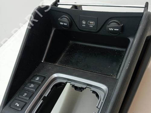 Armrest / Center console HYUNDAI ix35 (LM, EL, ELH) 2.0 CRDi | BP23345143I20 