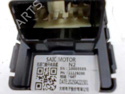Left rear window switch MG MG HS (AS33) 1.5 Hybrid+ | BP38062122I29 - Image 2
