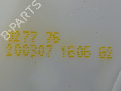 Fechadura frente esquerda RENAULT MEGANE II (BM0/1_, CM0/1_) 1.9 dCi | BP25593613C98