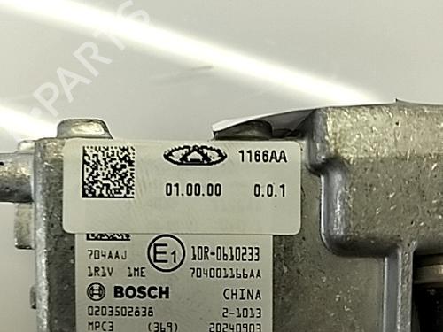 Camera OMODA C5 GT 1.6 | BP29500328E14 