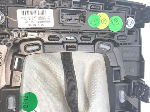 Gear lever MG MG ZS SUV (AZS1) 1.0 T-GDi | BP27292912M90 