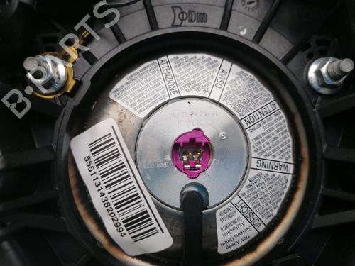 Driver airbag FIAT QUBO (225_) 1.3 D Multijet (225CXB1A, 225AXB1A, 225CXB11, 225AXB11,... | BP25761823C9 