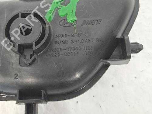 Front right interior door handle HYUNDAI i20 II (GB, IB) 1.1 CRDi | BP26192811I14 