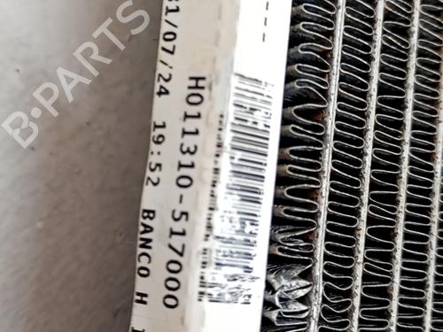 Water radiator OPEL CORSA F (P2JO) 1.2 Turbo Hybrid (68) | BP32410924M31 - Image 2