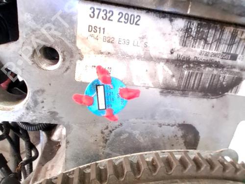 Engine BMW 5 (E39) 520 i | BP29558955M1 