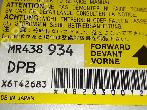 ECU airbags MITSUBISHI PAJERO PININ I (H6_W, H7_W) 1.8 GDI (H66W, H76W) | BP25460429M53 