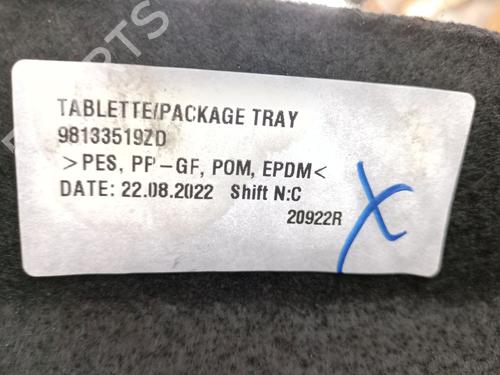 Rear parcel shelf CITROËN C3 III (SX) 1.5 BlueHDi 100 (SXYHYP, SXYHTU) | BP29179356C85 
