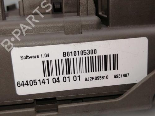 Fuse box BMW X5 (E70) xDrive 35 d | BP23386432E1 
