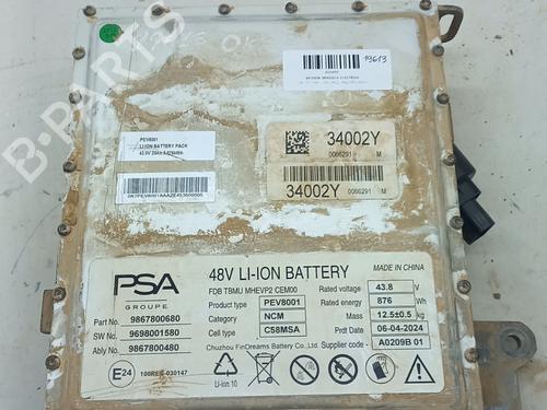 Batteri Batteri FIAT 600e / 600 (365_, 364_) Mild Hybrid (136 hp) 33762136 33762136