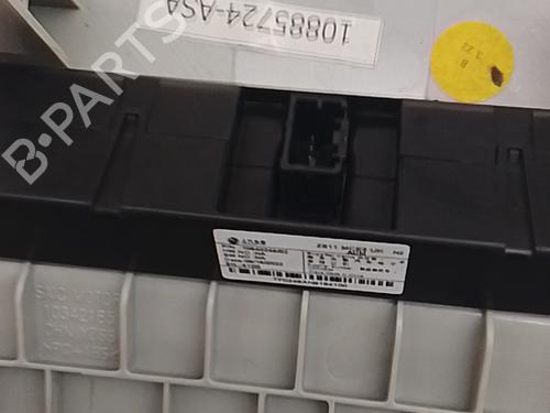 Interior roof light MG MG ZS SUV (AZS1) 1.5 VTi | BP37713582I8 - Image 2