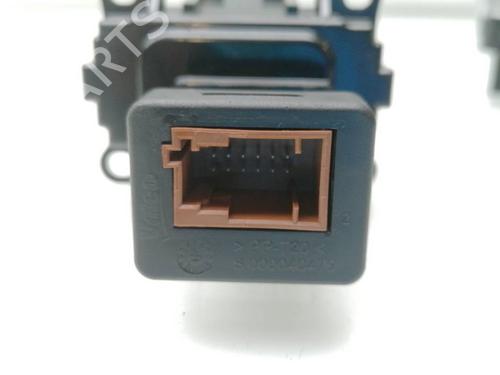 Elektronisk modul CITROËN C4 SPACETOURER (3D_) 1.6 BlueHDi 120 | BP23941111M83 