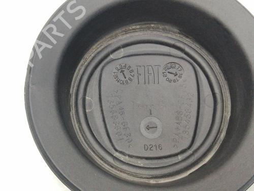 Hub cap FIAT FIORINO Box Body/MPV (225_) 1.3 D Multijet | BP23381696C160 