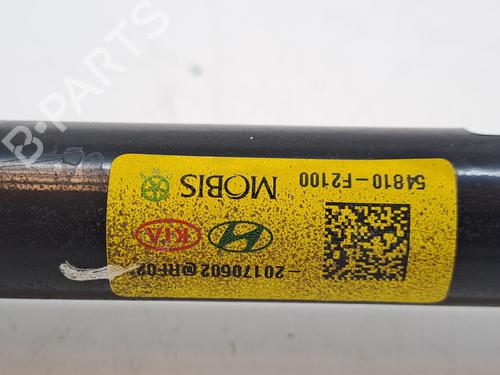 Anti roll bar HYUNDAI ELANTRA VI Saloon (AD, ADA) 1.6 | BP23286748M96 