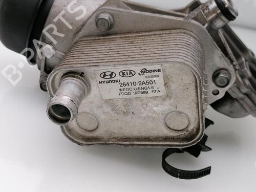 Support HYUNDAI i30 (FD) 1.6 CRDi | BP23937766C155 