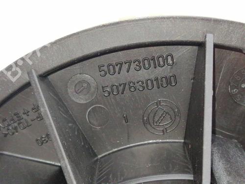 Heater blower motor FIAT DOBLO Cargo (263_) 1.3 D Multijet (263WXU1A, 263ZXU1A, 263WYB1A, 263ZYB1A) | BP24925647M62 