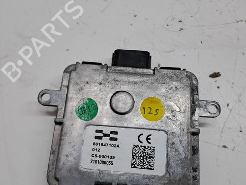 Elektronisk modul AIWAYS U5 EV (204 hp) 27462785