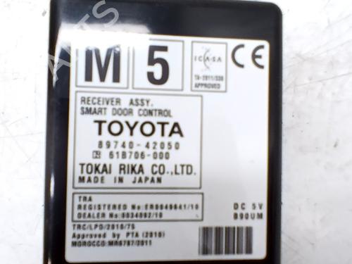 Electronic module TOYOTA RAV 4 IV (_A4_) 2.5 Hybrid (AVA42_) | BP37590632M83 - Image 2