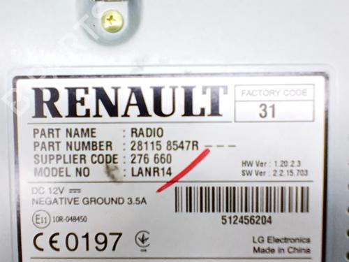 Used Radio Radio RENAULT KADJAR (HA_, HL_) 1.5 dCi 110 (HLA3) (110 hp) 34716490 34716490