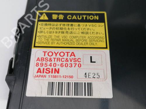 Electronic module TOYOTA LAND CRUISER PRADO (_J12_) 3.0 D-4D (KDJ120, KDJ125) | BP23454276M83 
