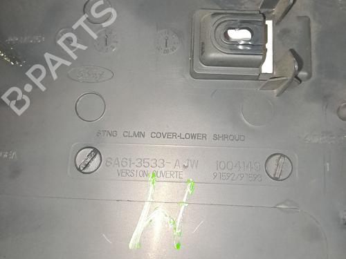 Upper protection FORD FIESTA VI (CB1, CCN) 1.25 | BP24445029M93 