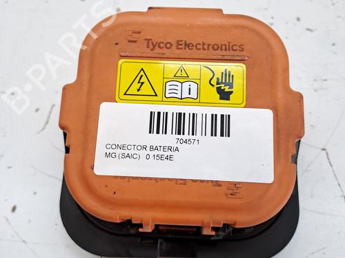 Andre MG MG HS (AS23) 1.5 EHS Hybrid (CSA6463) (258 hp) 29024595