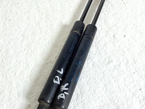 Hood lift support BMW X3 (E83) 2.0 d | BP29559168C139