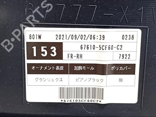 Front right panel TOYOTA YARIS (_P21_, _PA1_, _PH1_) 1.6 GR 4WD (GXPA16) | BP35721794C59 - Image 2