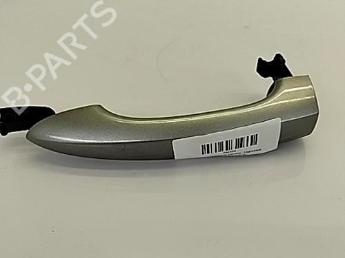 Udvendigt håndtag OMODA C5 GT 1.6 (185 hp) 29991362