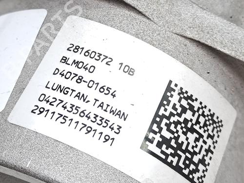 Steering column FIAT 500 (312_) 1.2 (312AXA1A) | BP23942447M21 