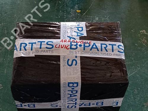 Starter HONDA CIVIC VI Fastback (MA, MB) 1.5 16V (MB3) | BP25458924M8 