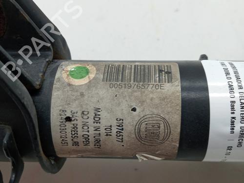 Right front shock absorber FIAT DOBLO Cargo (263_) 1.3 D Multijet | BP23344593M17 