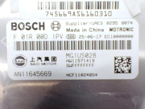 Engine control unit (ECU) MG MG HS (AS33) 1.5 Hybrid+ | BP38062106M57 - Image 2