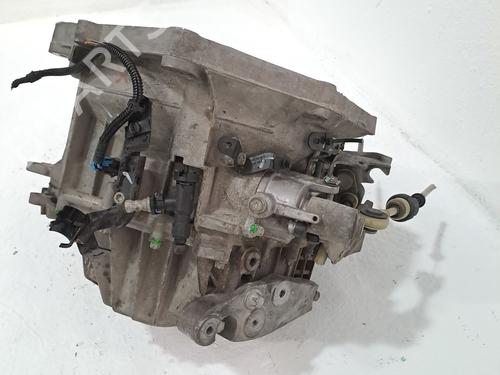 Gearbox OPEL ZAFIRA / ZAFIRA FAMILY B (A05) 1.9 CDTI (M75) | BP24109174M3 