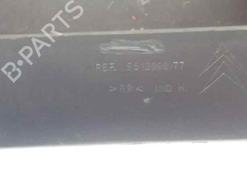Grille CITROËN C15 Box Body/MPV (VD_) 1.8 D | BP24107349C40 
