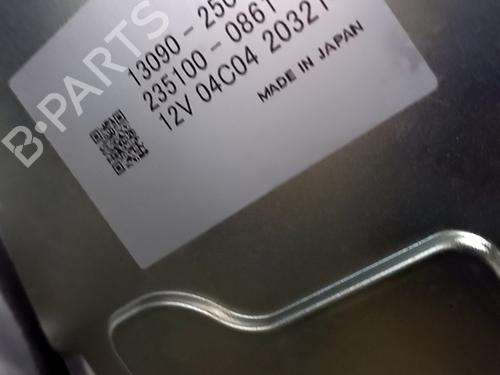 Engine LEXUS UX (_AA1_, _AH1_, _MA1_) 250h (MZAH10) | BP36377017M1 - Image 4