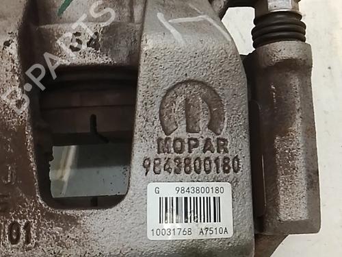 Left front brake caliper OPEL CORSA F (P2JO) 1.2 (68) | BP40549295M105 - Image 3