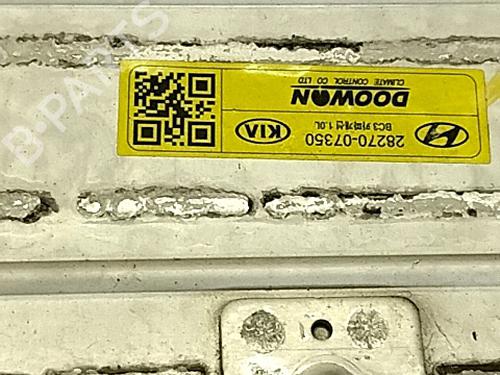 Intercooler HYUNDAI BAYON (BC3) 1.0 T-GDI | BP30772096M30