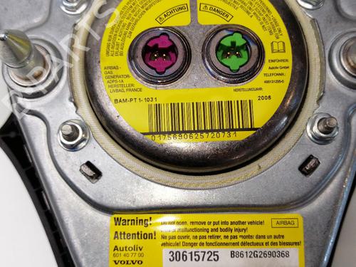 Used Driver airbag VOLVO S40 II (544) 2.0 D (136 hp) 23893503