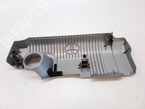 Upper protection TOYOTA YARIS (_P13_) 1.5 Hybrid (NHP130_, NHP130) | BP23363039M93 