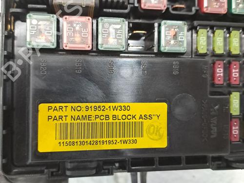 Fuse box KIA RIO III (UB) 1.2 CVVT | BP24515624E1 