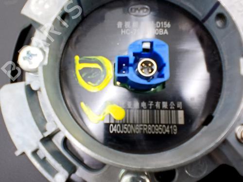 Display BYD SEAL EV | BP38168400C48 - Image 2