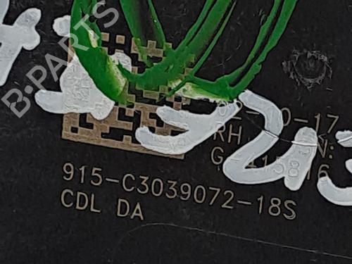 Front right lock OPEL ASTRA K (B16) 1.6 CDTi (68) | BP23368420C97 