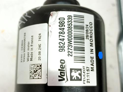 Front wiper motor OPEL CORSA F (P2JO) 1.2 MHEV | BP31262563M29 - Image 4
