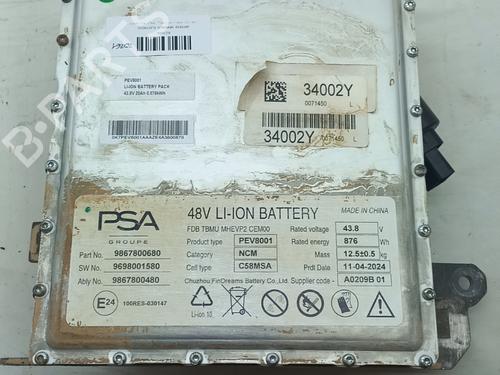 Used Battery Battery FIAT 600e / 600 (365_, 364_) Mild Hybrid (136 hp) 33762994 33762994