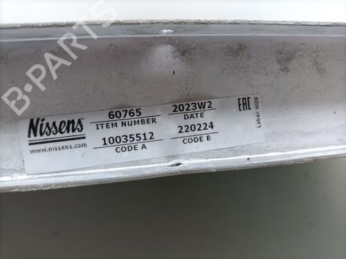 Used Water radiator BMW 5 (E60) 530 d (218 hp) 25456408